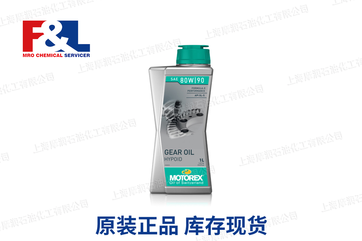 GEAR OIL HYPOID SAE 80W90 - MOTO LINE